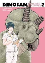 DINOSAN VOL.2