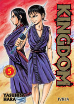 KINGDOM 05