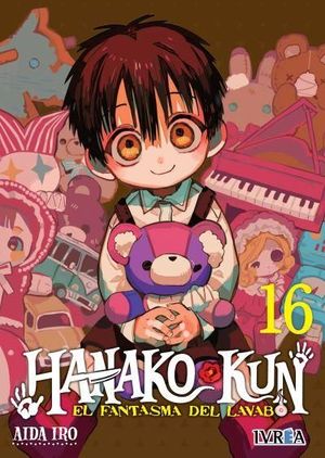 HANAKO-KUN : EL FANTASMA DEL LAVABO 16