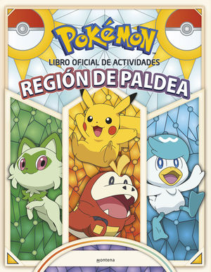 LIBRO OFICIAL DE ACTIVIDADES - REGIN DE PALDEA (COLECCIN POKMON)