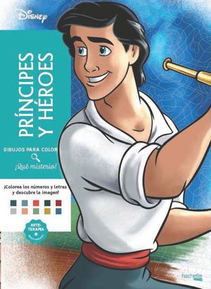 DIBUJOS PARA COLOREAR, QU MISTERIO! PRNCIPES Y HROES