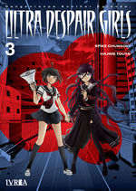 DANGANROMPA ULTRA DESPAIR GIRLS 03