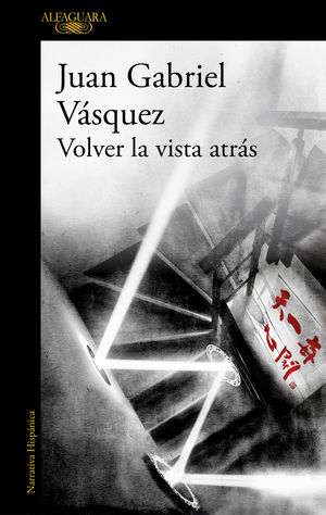 VOLVER LA VISTA ATR�S
