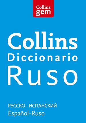 DICCIONARIO RUSO (GEM)