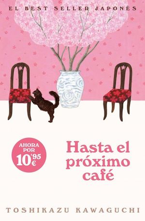HASTA EL PR�XIMO CAF� (ANTES DE QUE SE ENFR�E EL CAF� 4)