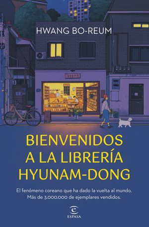 BIENVENIDOS A LA LIBRER�A HYUNAM-DONG