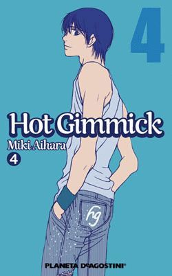 HOT GIMMICK N04/12