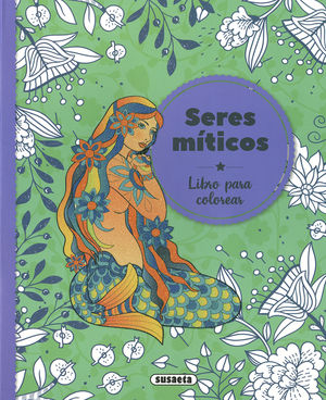 SERES MTICOS