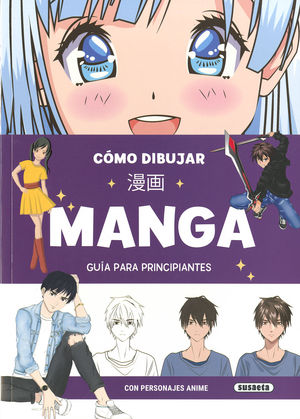 C�MO DIBUJAR MANGA