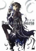 PANDORA HEARTS  2