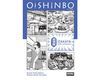 OISHINBO. A LA CARTE 7. IZAKAYA