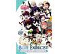 BLUE EXORCIST GUA DE PERSONAJES