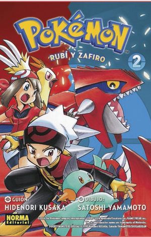 POKEMON: RUBI Y ZAFIRO 2