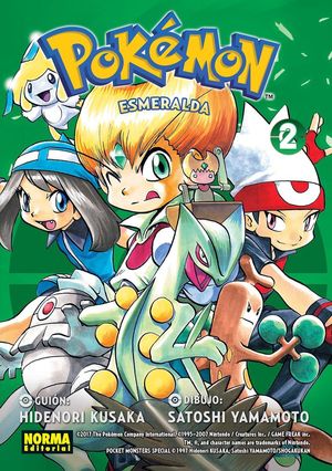 POKMON 16
