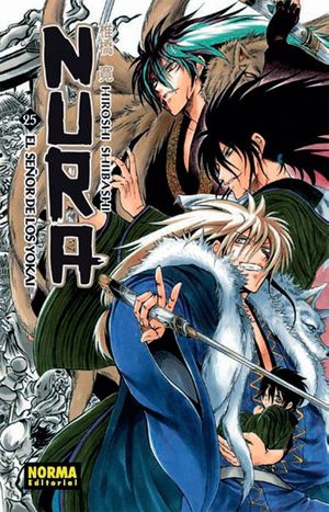 NURA, EL SE�OR DE LOS YOKAI 25