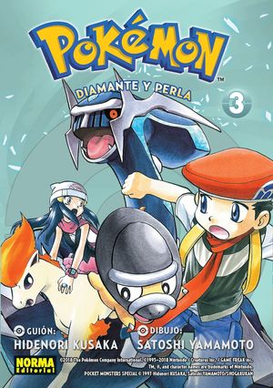 POKMON 19. DIAMANTE Y PERLA 03