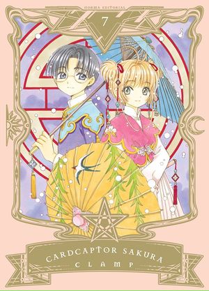 CARDCAPTOR SAKURA 07 CATALA