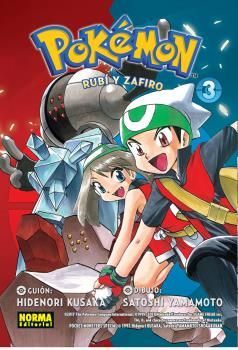 POKEMON 11. RUB Y ZAFIRO 03 (NUEVO PVP)