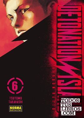 DETONATION ISLAND 06