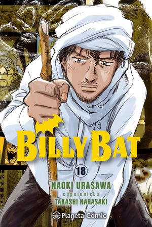 BILLY BAT N18/20