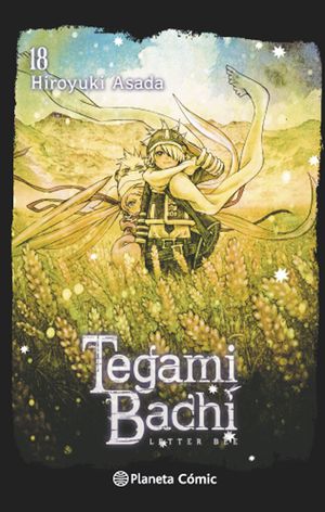 TEGAMIBACHI N18/20