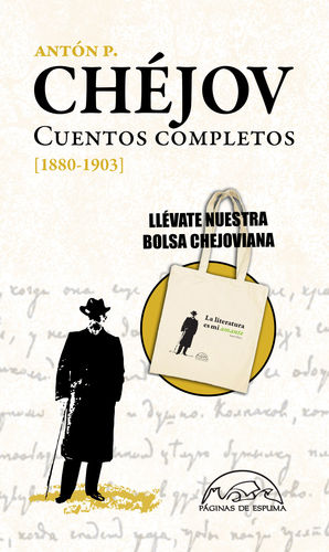 CUENTOS COMPLETOS