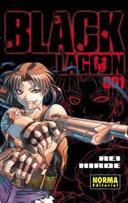 BLACK LAGOON 1