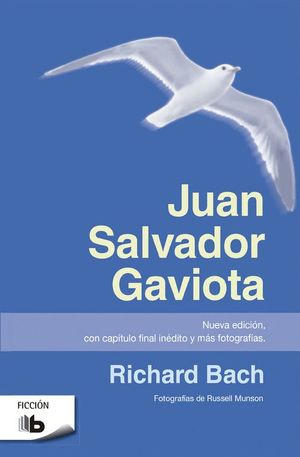 JUAN SALVADOR GAVIOTA