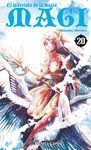 MAGI EL LABERINTO DE LA MAGIA N� 20