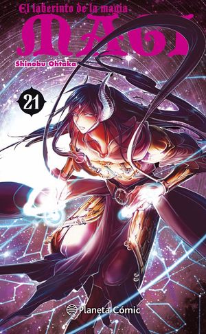 MAGI EL LABERINTO DE LA MAGIA N� 21