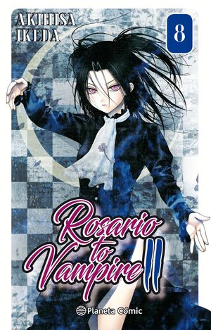 ROSARIO TO VAMPIRE II N 08/14