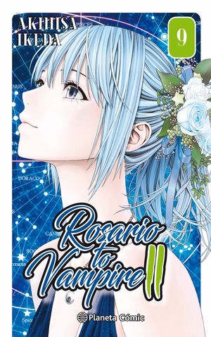 ROSARIO TO VAMPIRE II N 09/14