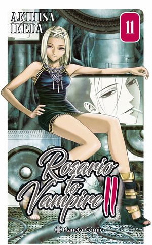 ROSARIO TO VAMPIRE II N 11/14