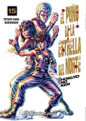 EL PUO DE LA ESTRELLA DEL NORTE (HOKUTO NO KEN) N 15/18