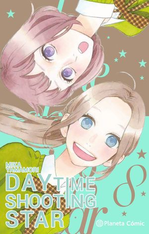 DAYTIME SHOOTING STARS N� 08/12