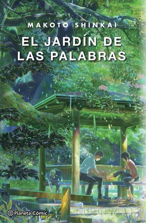 EL JARDN DE LAS PALABRAS (NOVELA)