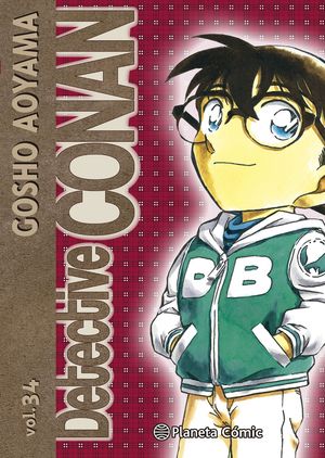 DETECTIVE CONAN N 34