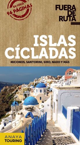 ISLAS CCLADAS