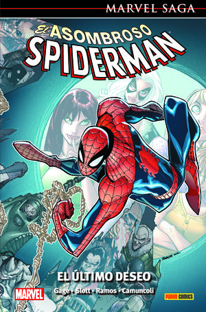 MARVEL SAGA EL ASOMBROSO SPIDERMAN. EL �LTIMO DESEO