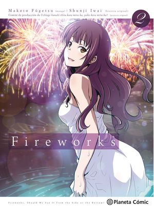 FIREWORKS (MANGA) N� 02/02