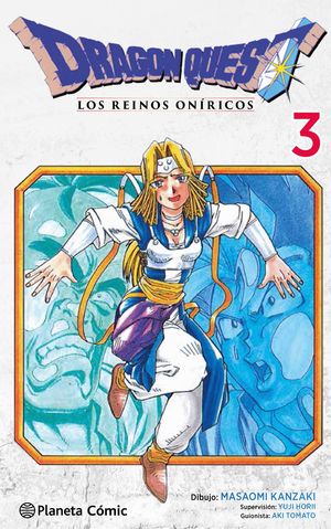 DRAGON QUEST VI N� 03/10