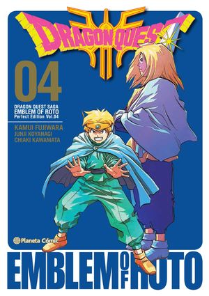 DRAGON QUEST EMBLEM OF ROTO N� 04/15