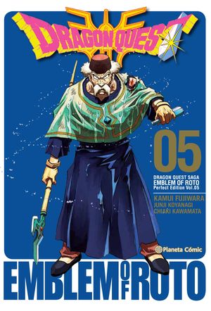 DRAGON QUEST EMBLEM OF ROTO N� 05/15