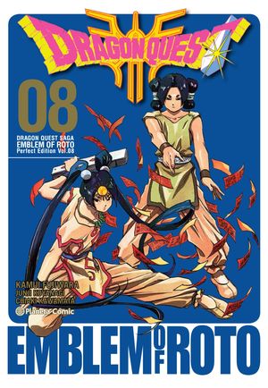 DRAGON QUEST EMBLEM OF ROTO N� 08/15