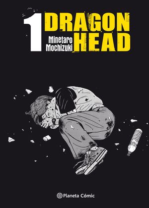 DRAGON HEAD N 01/05