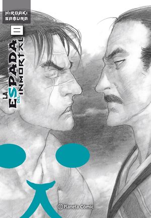 LA ESPADA DEL INMORTAL KANZENBAN N� 08/15