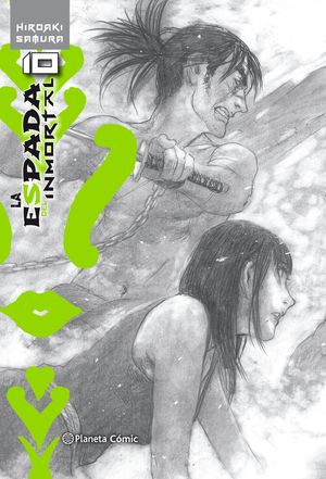 LA ESPADA DEL INMORTAL KANZENBAN N 10/15