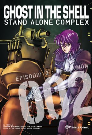 GHOST IN THE SHELL STAND ALONE COMPLEX N� 02/05