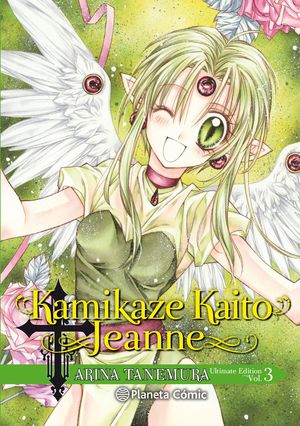 KAMIKAZE KAITO JEANNE KANZENBAN N 03/06