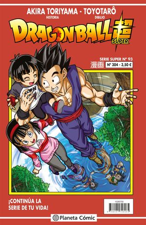 DRAGON BALL SERIE ROJA N 304